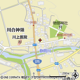 島根県大田市川合町川合神領1583周辺の地図