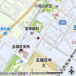滋賀県東近江市五個荘小幡町656周辺の地図