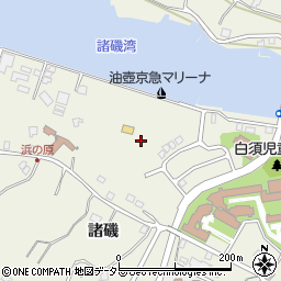 神奈川県三浦市三崎町諸磯1578-1周辺の地図