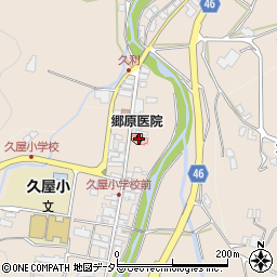 郷原医院周辺の地図