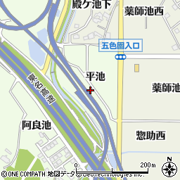 愛知県日進市岩崎町平池周辺の地図