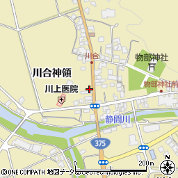 島根県大田市川合町川合神領1570周辺の地図