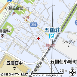 滋賀県東近江市五個荘小幡町438周辺の地図