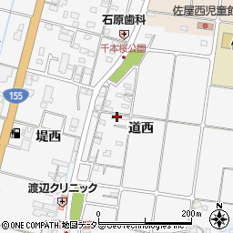 愛知県愛西市佐屋町道西132周辺の地図