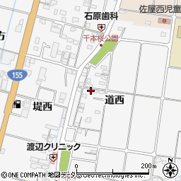 愛知県愛西市佐屋町道西133周辺の地図