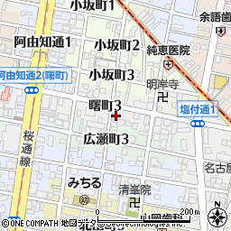 愛知県名古屋市昭和区曙町3丁目10周辺の地図