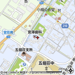 滋賀県東近江市五個荘小幡町665周辺の地図
