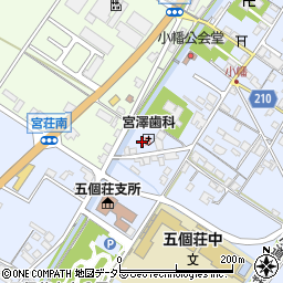 滋賀県東近江市五個荘小幡町664周辺の地図