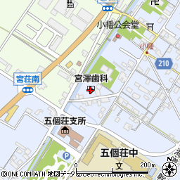宮澤歯科医院周辺の地図