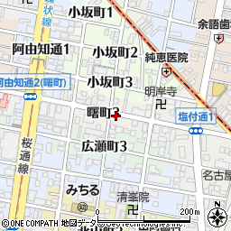愛知県名古屋市昭和区曙町周辺の地図