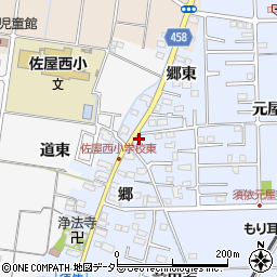 愛知県愛西市須依町郷629-7周辺の地図