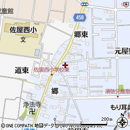 愛知県愛西市須依町郷629-9周辺の地図