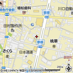 協立電機富士支店周辺の地図