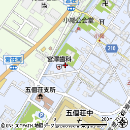 滋賀県東近江市五個荘小幡町667周辺の地図