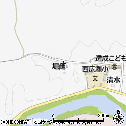 愛知県豊田市西広瀬町（堀越）周辺の地図
