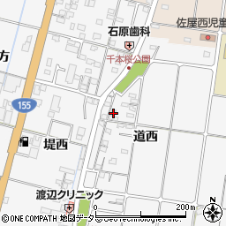 愛知県愛西市佐屋町道西52周辺の地図