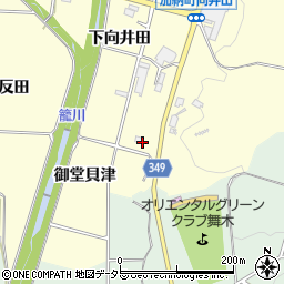 愛知県豊田市加納町御堂貝津周辺の地図