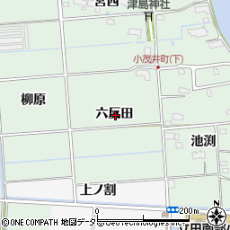 愛知県愛西市小茂井町六反田周辺の地図