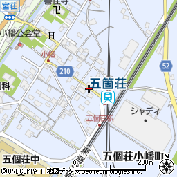 滋賀県東近江市五個荘小幡町463周辺の地図