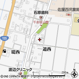 愛知県愛西市佐屋町道西65周辺の地図