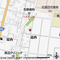 愛知県愛西市佐屋町道西72周辺の地図