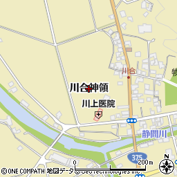 島根県大田市川合町（川合神領）周辺の地図
