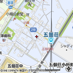 滋賀県東近江市五個荘小幡町617周辺の地図