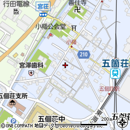 滋賀県東近江市五個荘小幡町637周辺の地図