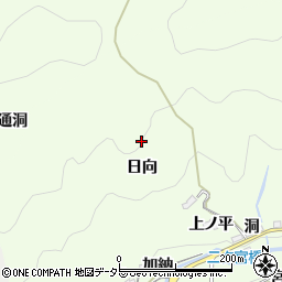 愛知県豊田市二タ宮町日向周辺の地図
