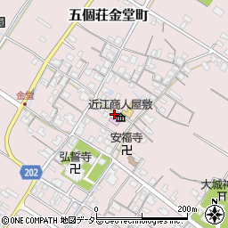 滋賀県東近江市五個荘金堂町633周辺の地図