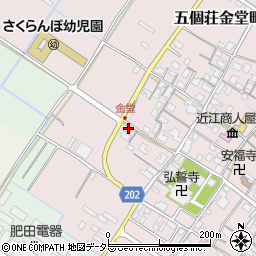 滋賀県東近江市五個荘金堂町914周辺の地図