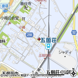 滋賀県東近江市五個荘小幡町467-8周辺の地図