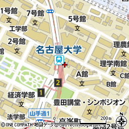 名古屋大学教育学部附属高校　時間外・宿直室周辺の地図