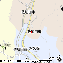 愛知県豊田市東中山町佐切田東周辺の地図