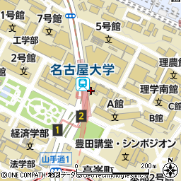 名古屋大学理学部・理学研究科　庶務掛周辺の地図