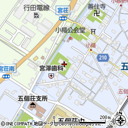 滋賀県東近江市五個荘小幡町669周辺の地図