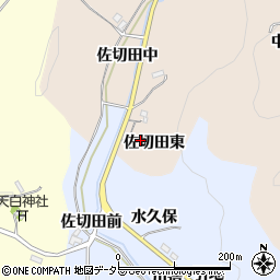 愛知県豊田市東中山町（佐切田東）周辺の地図