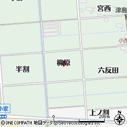 愛知県愛西市小茂井町柳原周辺の地図