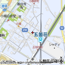 滋賀県東近江市五個荘小幡町468周辺の地図