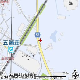 滋賀県東近江市五個荘小幡町37周辺の地図