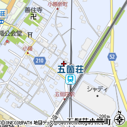 滋賀県東近江市五個荘小幡町470周辺の地図