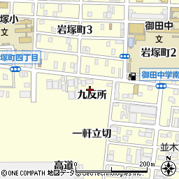愛知県名古屋市中村区岩塚町九反所周辺の地図