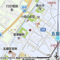 滋賀県東近江市五個荘小幡町675周辺の地図