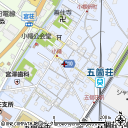 滋賀県東近江市五個荘小幡町608周辺の地図