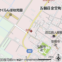 滋賀県東近江市五個荘金堂町890周辺の地図