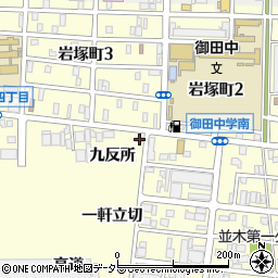 有限会社村上書店周辺の地図