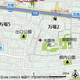 愛知県名古屋市中川区万場周辺の地図