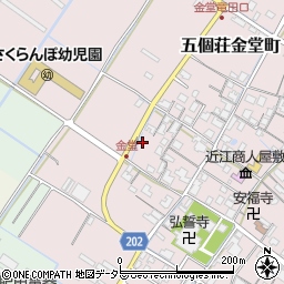 滋賀県東近江市五個荘金堂町889周辺の地図