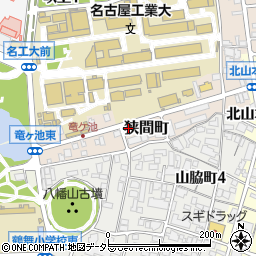 愛知県名古屋市昭和区狭間町15周辺の地図