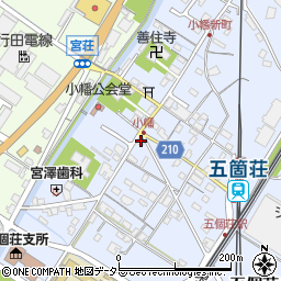 滋賀県東近江市五個荘小幡町610周辺の地図